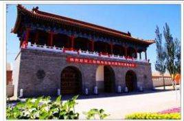 刘家窑村（山东省海阳市海阳县徐家店镇刘家窑村）
