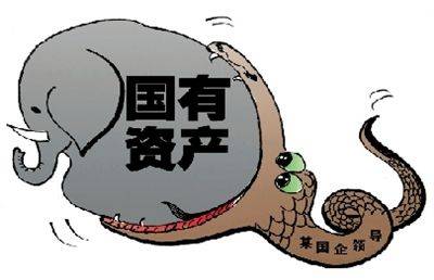广西粮油侵吞国资案