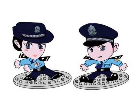 公共信息网络安全监察专业警察
