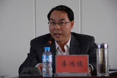 李鸿儒（九三学社社员）