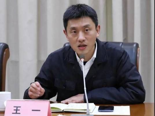 王一（共青团金华市委书记）