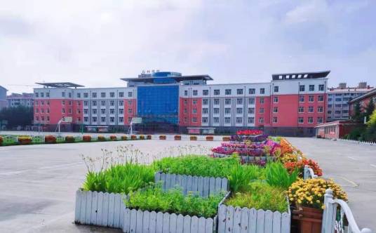 绥化市第六中学