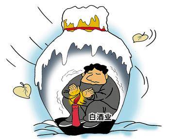 预收款项