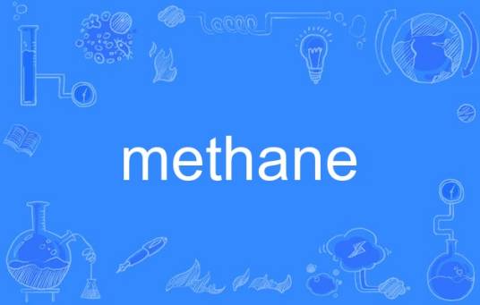 methane