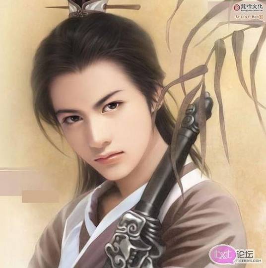 殿下请小心