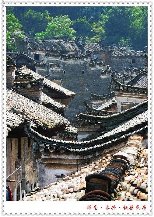 悦来温泉板梁古村