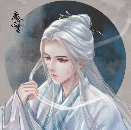 唐周（仙侠小说《沉香如屑》及衍生作品中的男二号）