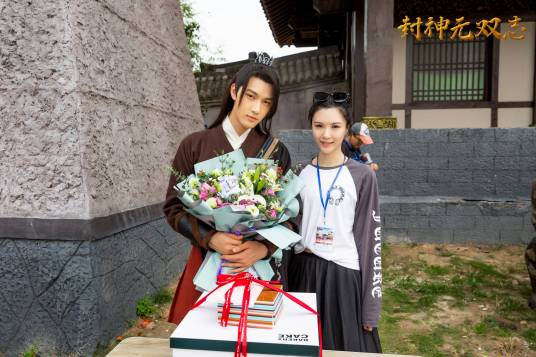 封神无双志