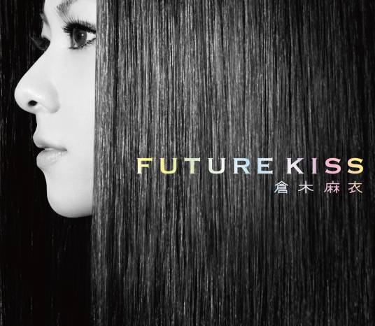 FUTURE KISS（仓木麻衣演唱歌曲）