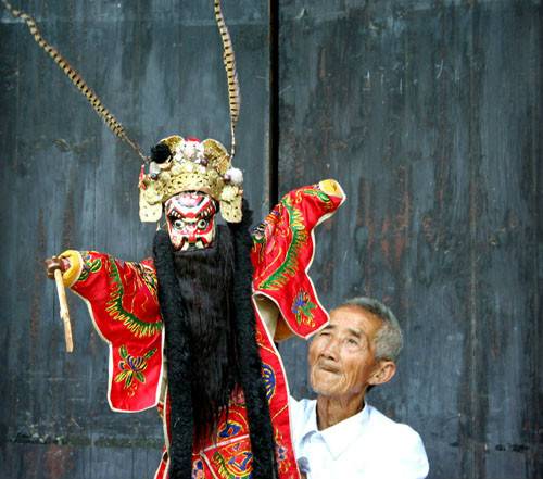 邵东县木偶戏