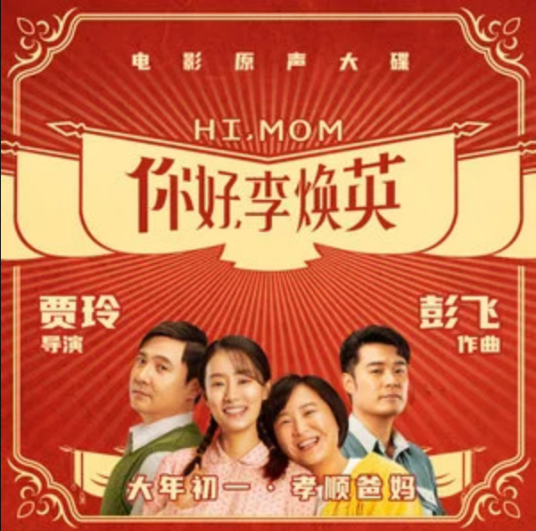 分不清（罗凯楠演唱的歌曲）