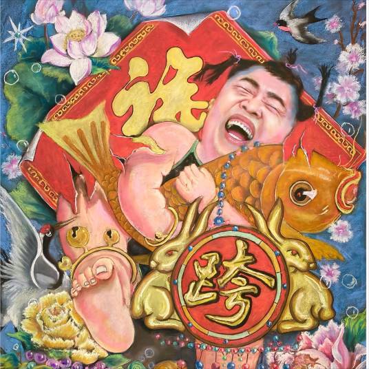 跨（杨迪演唱歌曲）