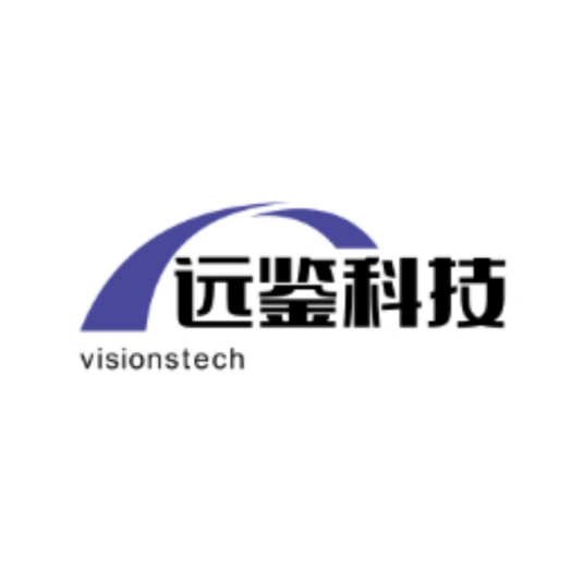 深圳市远鉴科技有限责任公司