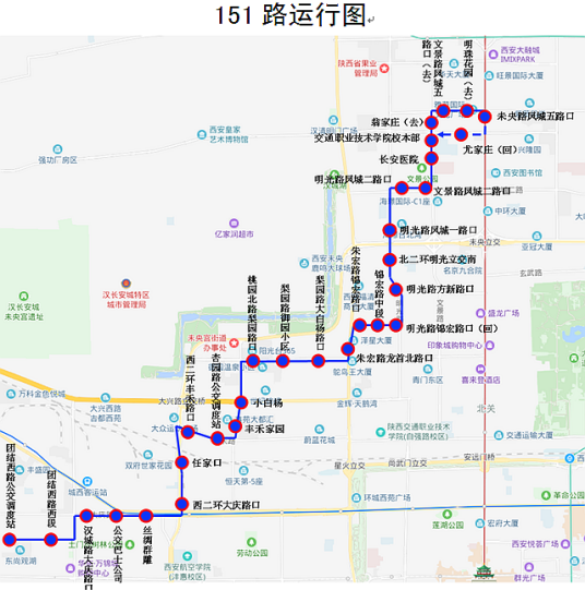 西安公交151路