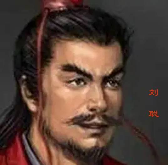 建元（前赵昭武帝刘聪年号）