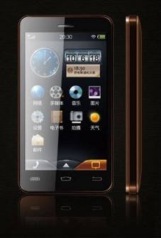 金长虹Z1