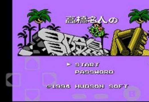 冒险岛4代清晰智能版