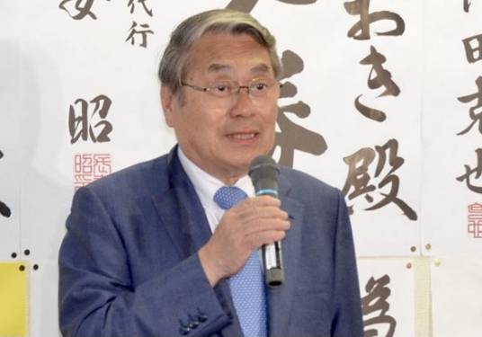 田中直纪