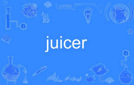 juicer