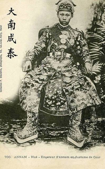 阮福昭