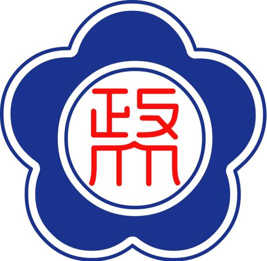 台湾政治大学