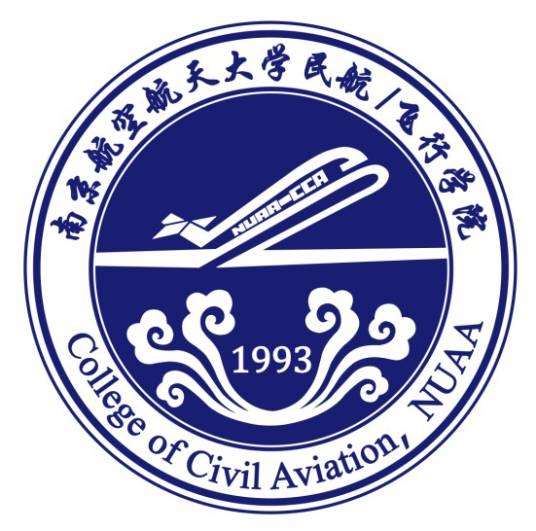 南京航空航天大学民航学院