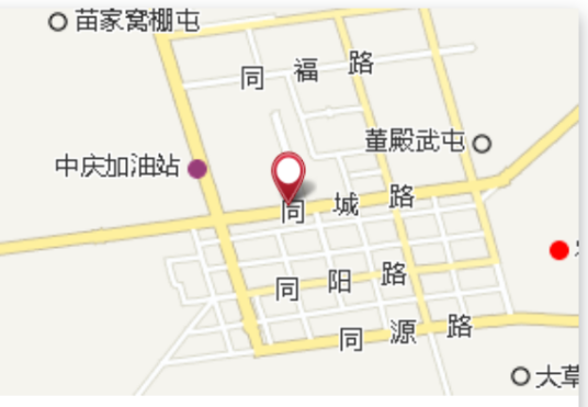 食品和药品监督管理局