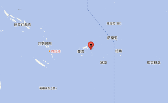 6·19斐济群岛地区地震