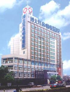南昌博大耳鼻咽喉医院有限公司