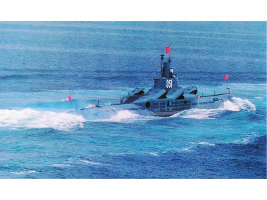 033G型潜艇