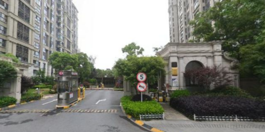 中海紫御豪庭（公寓）