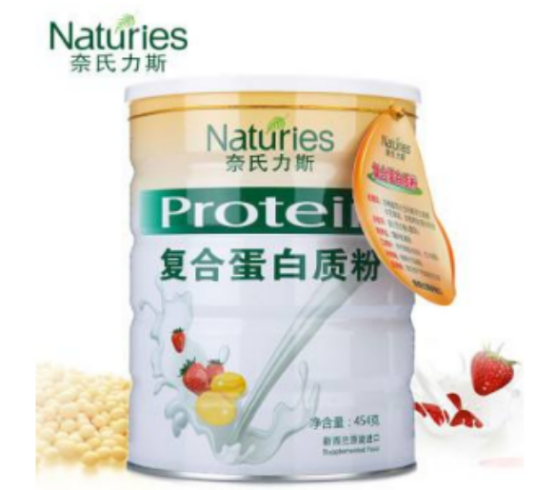奈氏力斯蛋白质粉