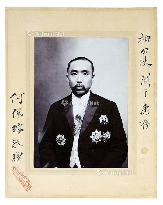何佩瑢