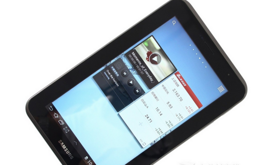 GalaxyTab2 P3100