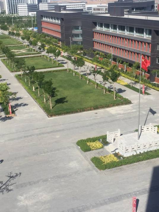 银川师范专科学校