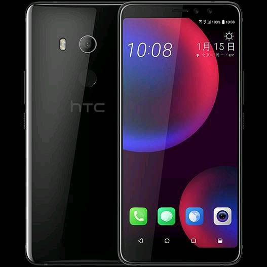 HTC U11 EYEs（全网通）