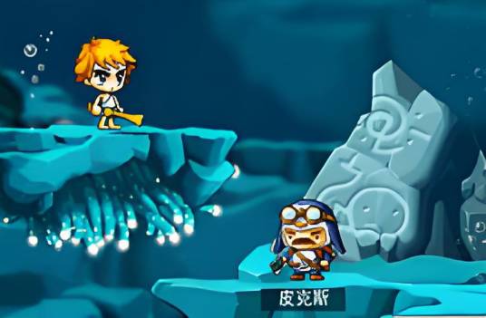 小小冒险岛5无敌版之深海畅想