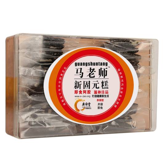 马老师新固元糕