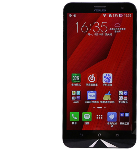 华硕ZenFone 2 Laser(ZE601KL/双4G)