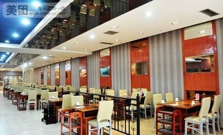 鲁西肥牛（沙坪坝店）