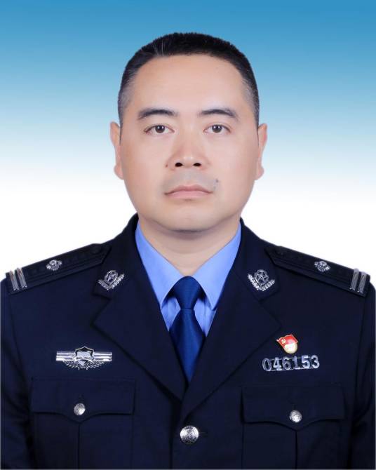 李亚磊（云南省保山市腾冲市公安局党委委员、副局长、森林警察大队大队长）