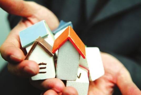 住房公积金转按揭贷款