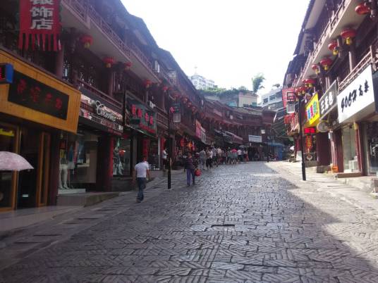 石板古街