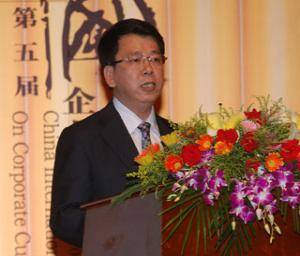 蒋斌（广东省委宣传部副部长、社会科学院党组书记）
