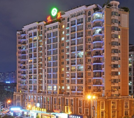 悦莱温泉大酒店