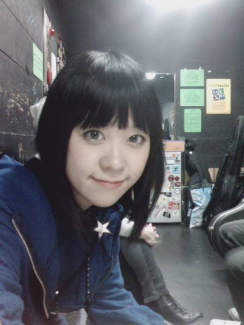Taru