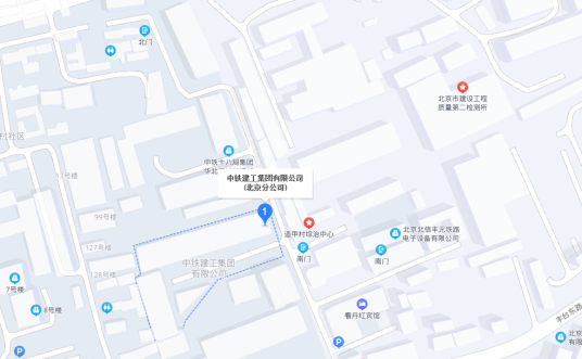 中铁建工集团北京有限公司