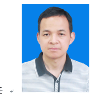 唐浩（湖南农业大学经济学院副院长）