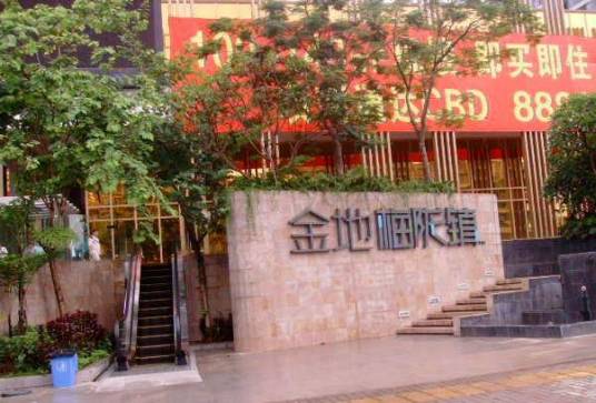 金地梅陇镇四期商铺