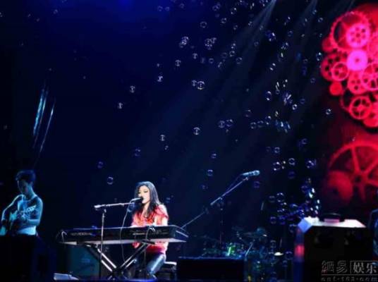 曲婉婷南京演唱会